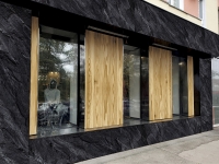 Сайдинг (под дерево)