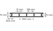 Террасная доска ДПК Outdoor 3D HAVANA/Вельвет серый
