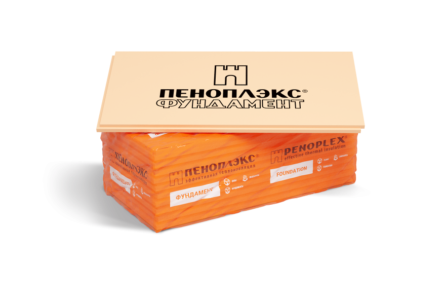 Утеплитель ПЕНОПЛЭКС КОМФОРТ 20 ММ купить в Краснодаре