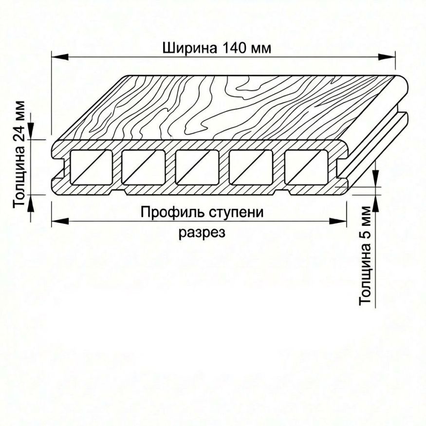 Террасная доска ДПК GardenParkett Табула, Бук купить в Краснодаре