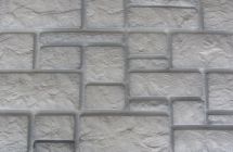 Фасадная панель Аэлит в стиле дворцового камня, белого цвета.