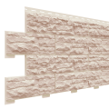 Фасадная панель Доломит, Скалистый риф Люкс, Жемчуг купить в Краснодаре
