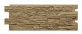 Фасадная панель Docke Алтай Корица купить в Краснодаре