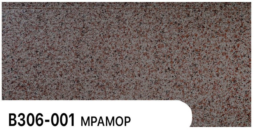 Фасадная панель Zodiac, Мрамор, В306-001 купить в Краснодаре