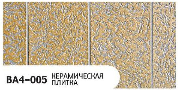Фасадная панель Zodiac, Керамическая плитка, BA4-005 купить в Краснодаре