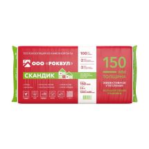 Утеплитель Роквул Скандик XL 150мм, 5 плит, 3.6м2, 600х1200мм, 0.54м3 Rockwool