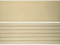 Террасная доска из ДПК MultiDeck Pro Ночной белоснежный купить в Краснодаре