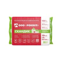 Утеплитель Роквул Скандик 100мм, 6 плит, 2.88м2, 600х800мм, 0.288м3 Rockwool