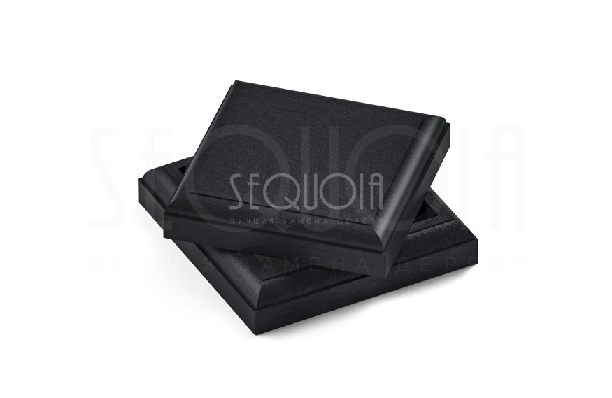 Комплект крышка и юбка для столба SEQUOIA BLACK купить в Краснодаре