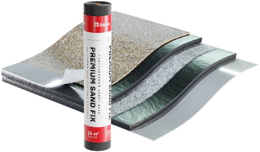 Подкладочный ковер Docke Premium Sand Fix , 15 м купить в Краснодаре