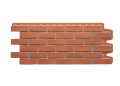 Фасадная панель Docke Berg Кирпичный купить в Краснодаре