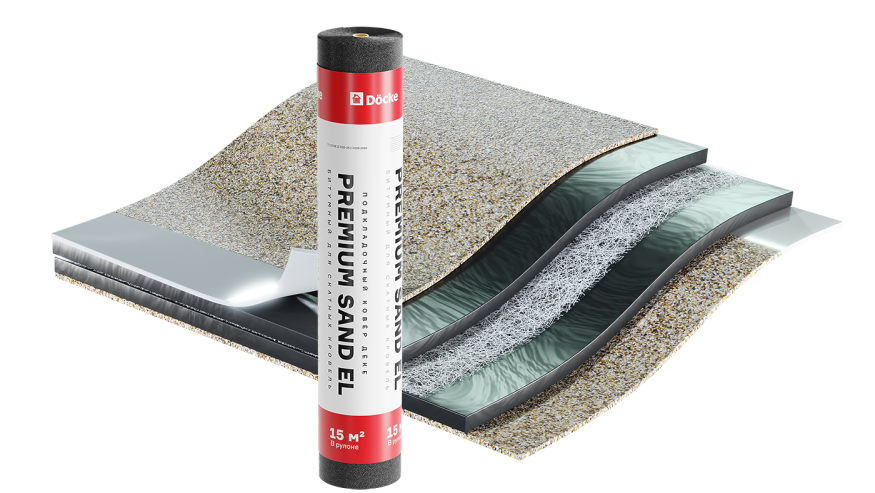 Подкладочный ковер Docke Premium Sand EL, 15 м купить в Краснодаре