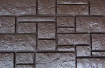 Фасадная панель Аэлит в стиле дворцового камня, цвет коричневый.