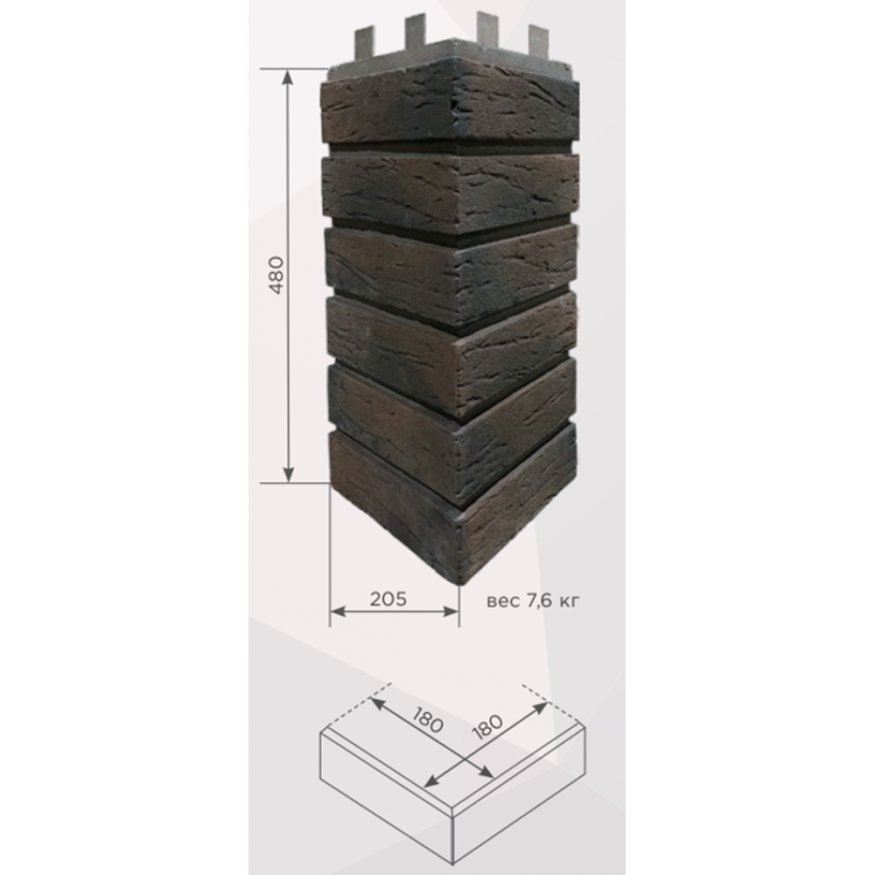 Угол накладной КАНЬОН Клинкер купить в Краснодаре