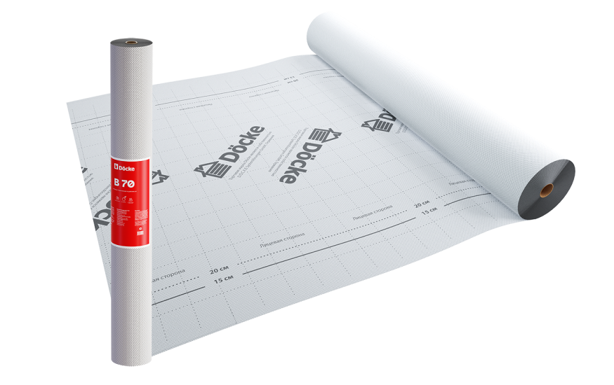 Пароизоляционная пленка B 70 Docke купить в Краснодаре