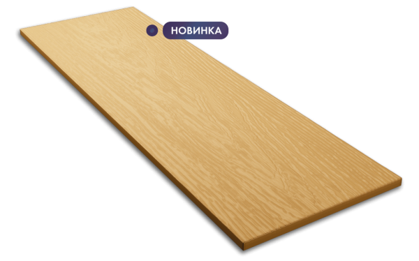 Фибровый сайдинг DECOVER Duna купить в Краснодаре
