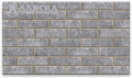 Фасадные термопанели Аляска серия Классика 38. Wall купить в Краснодаре