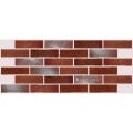 Гибкая клинкерная плитка Симтер СТ-ФН-12  купить в Краснодаре